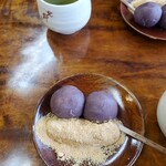 粟餅所・澤屋 - 