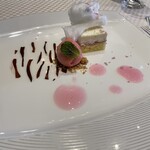 アンシャンテ - 