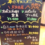 うみからそらへ - 今日のお薦め