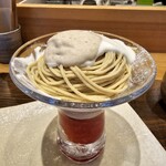 モンブランスタイル - 