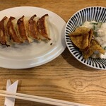 太陽ホエール 野毛本店 - 