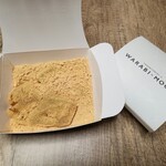 とろり天使のわらびもち - わらび餅きな粉(小)