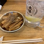 太陽ホエール 野毛本店 - 