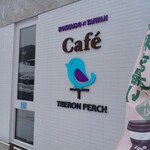 Cafe TRERON PERCH - 