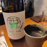 三鷹らーめん酒場SAL - 