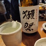 三鷹らーめん酒場SAL - 