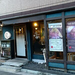 Kinshichou Nihonshu Baru Futopparaya - 店構え