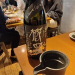 三鷹らーめん酒場SAL - 