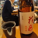 三鷹らーめん酒場SAL - 