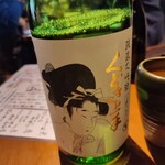 三鷹らーめん酒場SAL - 