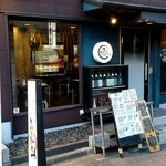 錦糸町日本酒バル ふとっぱらや - 店構え