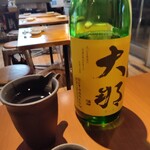 三鷹らーめん酒場SAL - 