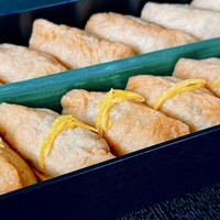 日本料理 三嵋 - 料亭のいなり寿司