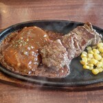 STEAK HOUSE 88Jr.+ - 