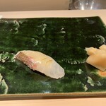 すし山崎 - 鯛
