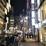 銀座 よこ田 - 