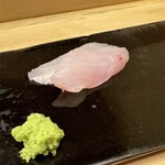 Sushi Kibatani - 