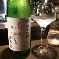 和琉料理 さりぃ - 