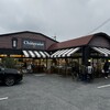 シャトレーゼ 御園店