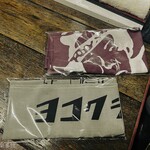 ヨコクラうどん - 