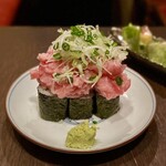 Jimbochousushiwasabi - 