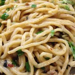 麺屋はなび - まぜまぜ