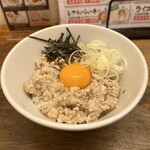 麺や 鳥の鶏次 - 