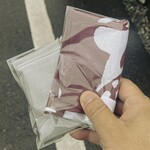 ヨコクラうどん - 