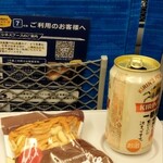 富士見そば - 新幹線内　　　のぞみ4号東京行き乗車　