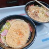 カープうどん マツダズームズームスタジアム店
