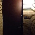 エクアトゥール - ［１回目］エクアトゥール