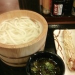 丸亀製麺 福岡賀茂店 - 釜あげ並とちくわ天