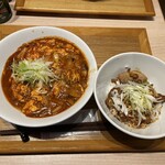 RAMEN CAFE de IINO - 