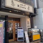 カフェ キララ - 