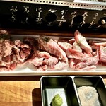 화로 이태원점 - 