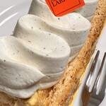 アルノー・ラエール 広尾本店 - 