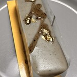 アルノー・ラエール 広尾本店 - 