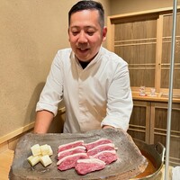 銀座 きた川 - 