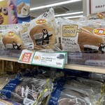 ニューデイズ - 料理写真: