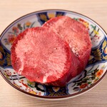 2 pieces of super thick-sliced Cow tongue
