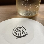 Sakaba Daruma - 