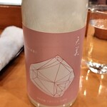 湯島天神下 すし初 - 