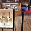 GRANNY SMITH APPLE PIE & COFFEE 銀座店