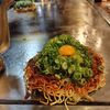 Teppan Okonomiyaki Kurahachi - “くらはち焼き” ￥1000