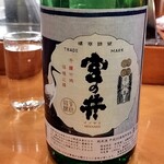 湯島天神下 すし初 - 