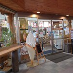 レストラン　ときん - 入口♪