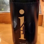 湯島天神下 すし初 - 