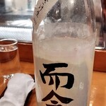 湯島天神下 すし初 - 