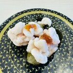 Hama sushi - 真鱈白子軍艦