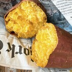 相原屋米店 - 焼き芋
